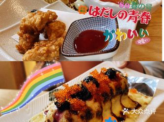 地址:中山大道大洋百货对面(江汉路地铁G出口直行13