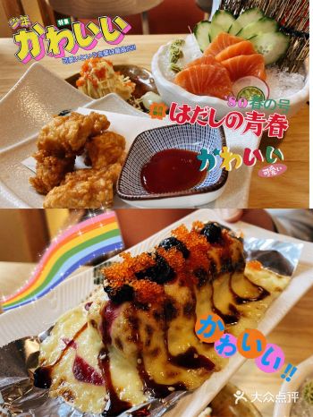 地址:中山大道大洋百货对面(江汉路地铁G出口直行13