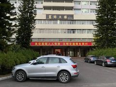 -嘉应大学-食堂