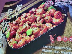 -徐家屯铁锅炖(宋家庄店)