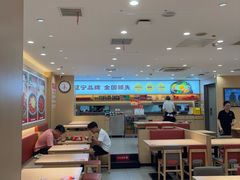 -小木屋拌饭(沈阳中街大悦城店)