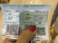 -中影梦工坊影城(加州杜比·激光·尊荣影城)