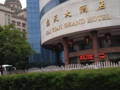 -海天大酒店(湖滨路店)
