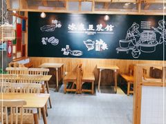 大堂-冰泉豆浆馆(阳朔店)