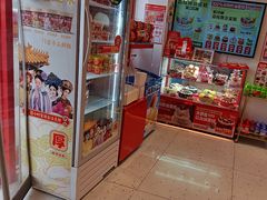 -味多美蛋糕(双合地铁店)