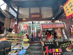 -恩阳古镇