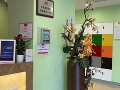 -爱康国宾体检中心(总部基地分院)