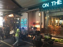 -首秀·四川料理(星耀101店)