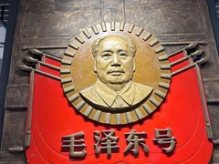 -中国铁道博物馆(正阳门馆)