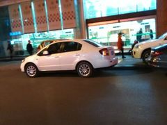 android_upload_pic-清真全盛斋传统糕点(许士庙店)