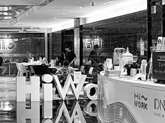 门面-Hiwork cafe(新街高和店)