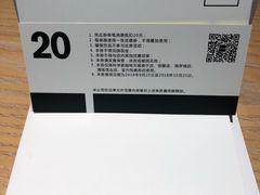 -科学家咖啡(海岸城店)