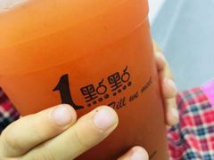 -1点点(世欧天虹店)
