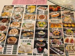 -雅香园·30年老字号顺德酒家(乐从岳步店)