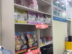 -天宠宠物医院24小时·急重症诊疗中心·全科·腔镜特色(和平分院)