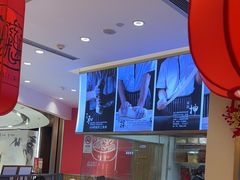 -陇上秦轩西安biangbiang面(EFC欧美金融商业城店)
