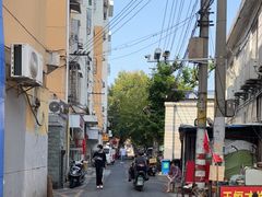 -罗子龙罗家桂花汤圆(曹都巷店)