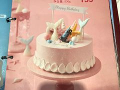-85度C(北京陶然店)
