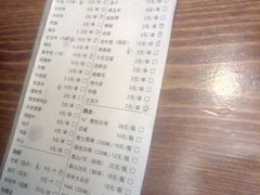 -烤官达人·徐州鲜羊肉串(江宁店)
