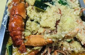 Garlic Butter Australian Lobster