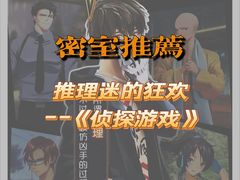 -脑洞先生非恐剧情密室(五一店)