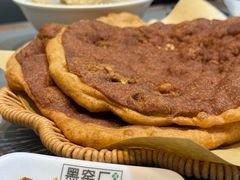 -黑窑厂糖油饼烤鸭·清真菜(旗舰店)