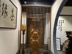 -觉藏茶社(博地影秀城店)