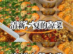 -中影星美国际影城(万家丽店)