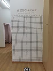-初练产后康复
