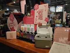-Gee Coffee Roasters(万象天地店)