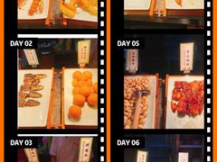 -松子料理(白家庄店)