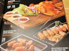 -窑啊窑窑炉烧烤(合生广场店)