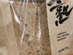 -仟吉·ART FARM主题店(菱角湖万达店)