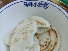 -清真馬峰小炒泡饃