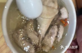 Steamed and Stewed Chicken