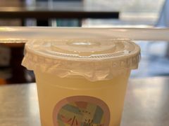 -一口小满手作糯米糍(北山店)