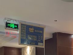 -930私房菜(欧阳路店)