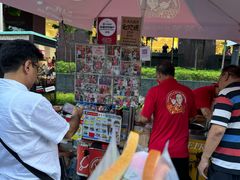 -詹爷爷乌节路街头冰淇淋