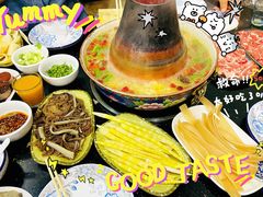 -牛叔鲜羊肉铜火锅(远东小区店)