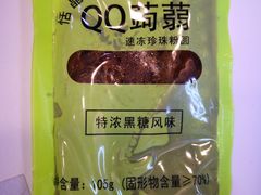 -全家便利店(银翔路店)