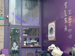 -HANA COFFEE(长寿路店)