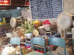 -蛮佬拾·乡里土菜馆(河西王府井店)