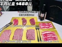 -Tomato&Pepper西餐厅