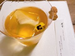-元古雲境(太古里店)