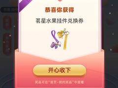 -古茗(湖南湘潭科大店)