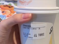 -Seesaw Coffee(上生新所店)