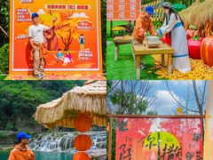 -河南宝泉旅游区