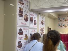 -珍妮曲奇聪明小熊(尖沙咀店)