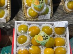 -Olé精品超市(天汇广场店)