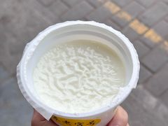-奶酪魏(牛街总店)